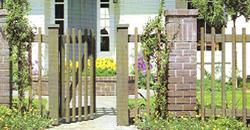 Style #3 (Wood fence with Brick columns)